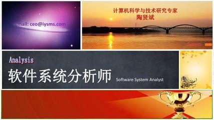 網(wǎng)絡(luò)與信息安全軟件開發(fā) 構(gòu)建數(shù)字時(shí)代的防護(hù)盾